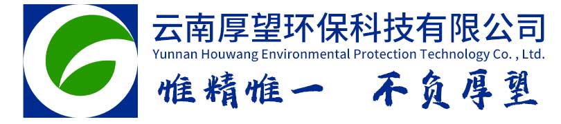 四川省瀘州市川瀘運業(yè)有限公司|川瀘運業(yè)、瀘州最大的運輸企業(yè)之一